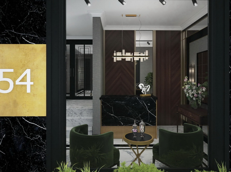 Gospodar Jovanova 54 - recepcija | Gospodar Jovanova 54 - reception area