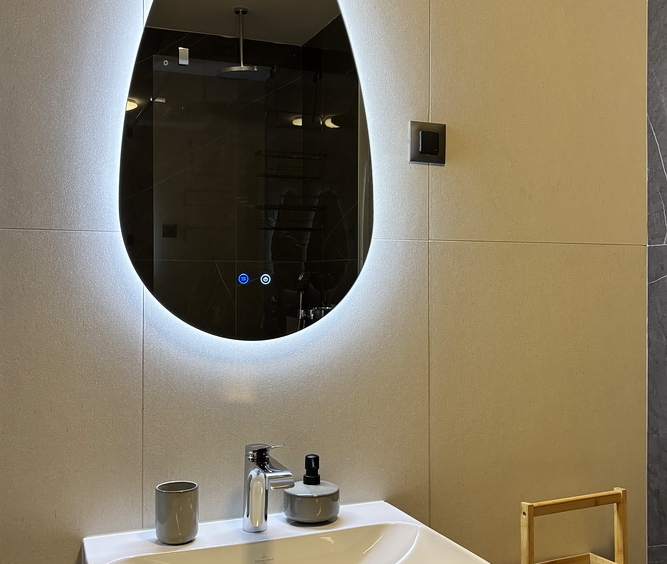 Četvorosoban stan, Novi Dorćol - kupatilo | 3-Br apartment, Novi Dorćol - bathroom