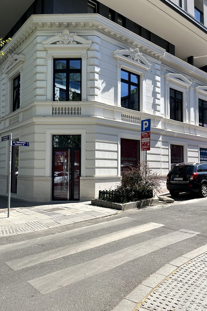 Dorćol House