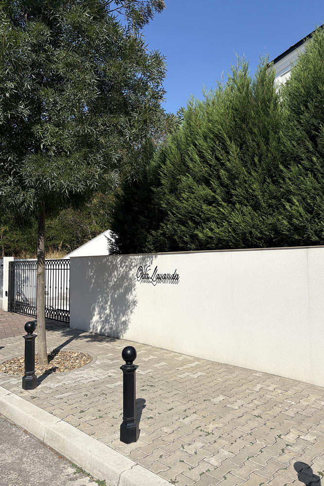 Vila sa tri spavaće sobe, Dedinje | 3-Br villa, Dedinje